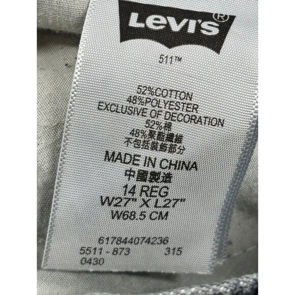 Levi's 511 Slim Fit Jeans Womens 14 Regular Blue Dark Wash EUC - Picture 4 of 7